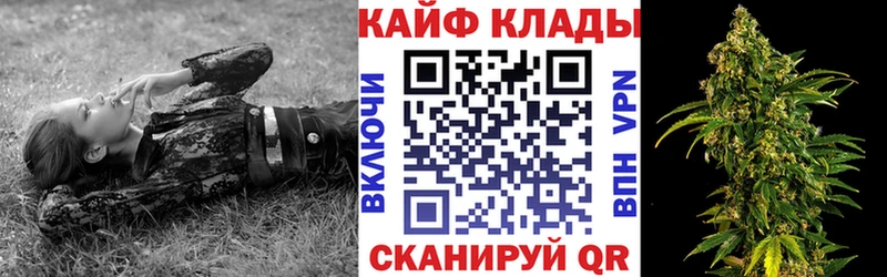 Где продают наркотики Сергач Галлюциногенные грибы  МЕФ  COCAIN  Амфетамин 