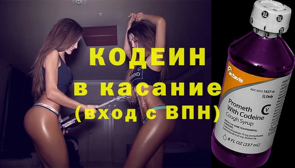 героин Покров