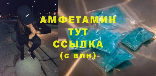 героин Покров