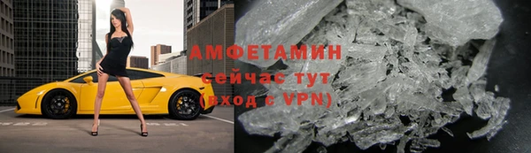эйфоретик Покачи