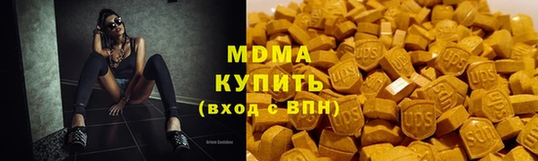 героин Покров
