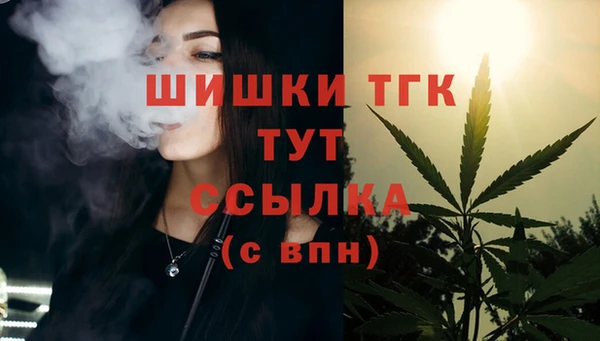 героин Покров