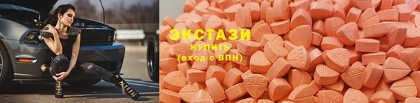 героин Покров