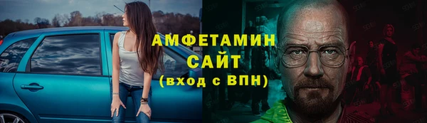 эйфоретик Покачи