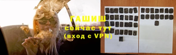 героин Покров