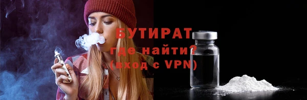 героин Покров