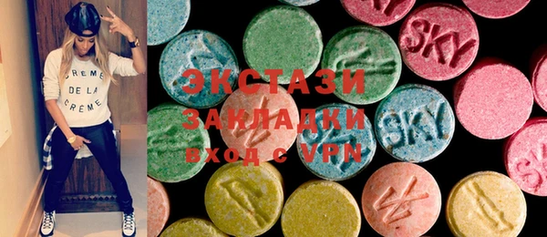 прущая мука Покровск