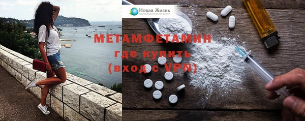 героин Покров