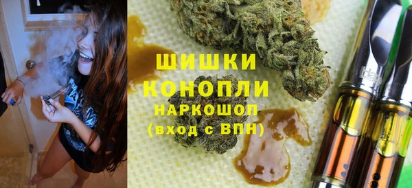 прущая мука Покровск