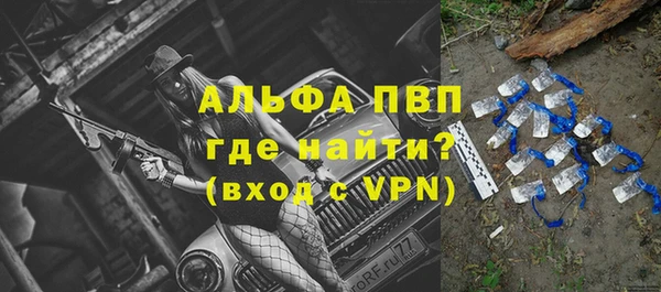 героин Покров