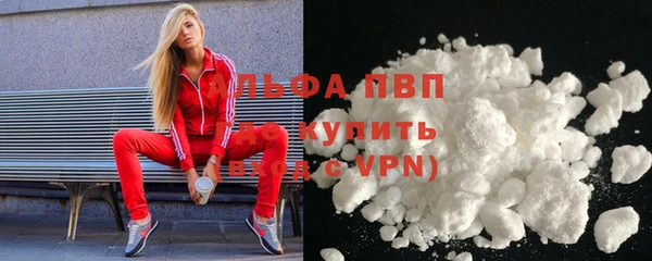 героин Покров
