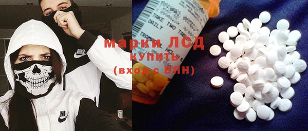 героин Покров