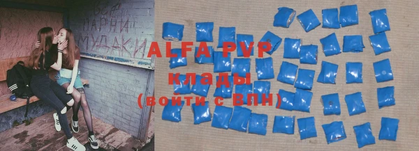 героин Покров