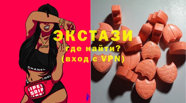героин Покров