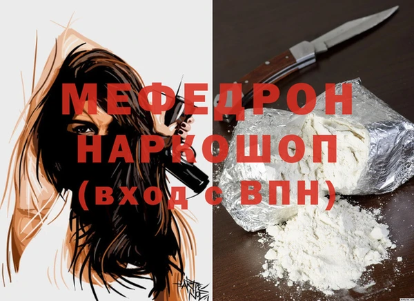 героин Покров