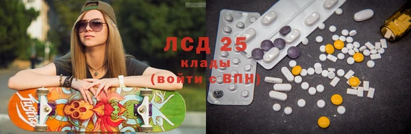прущая мука Покровск