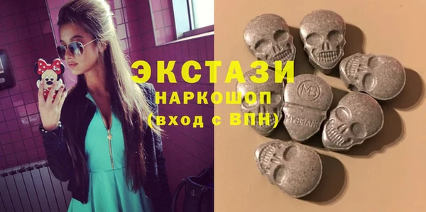 героин Покров