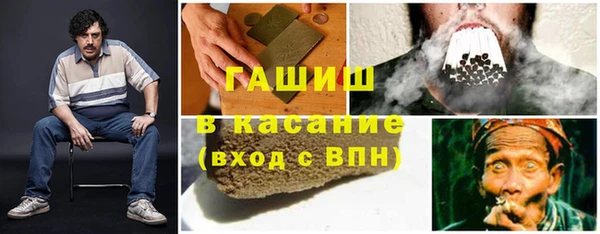 прущая мука Покровск