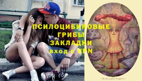 героин Покров