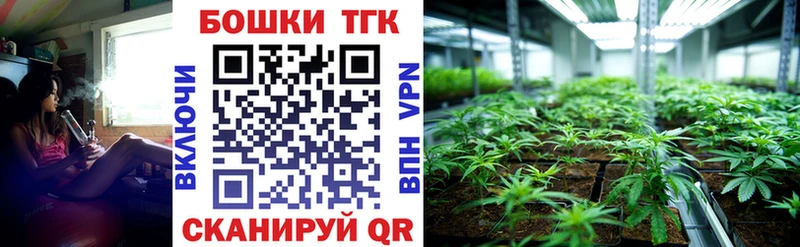 дарнет шоп кракен tor Каннабис семена Сергач
